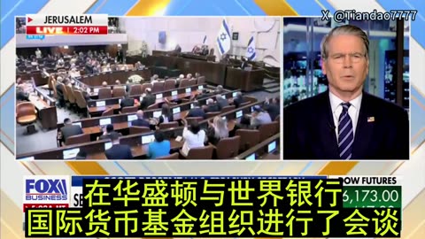 2025.10.13 China’s new export controls were a provocative move