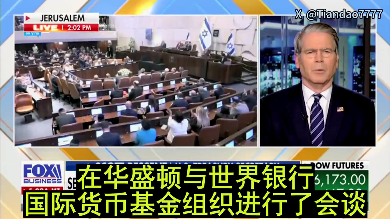 2025.10.13 China’s new export controls were a provocative move