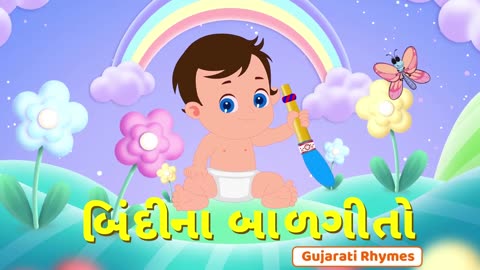 new catoon videos hindi cartoons for kids, creadit go to real owners