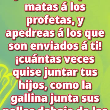 "El Lamento de Jesús sobre Jerusalén" Mateo 23:37#shortvideo #youtube #jesus #ytshorts #youtubeshort