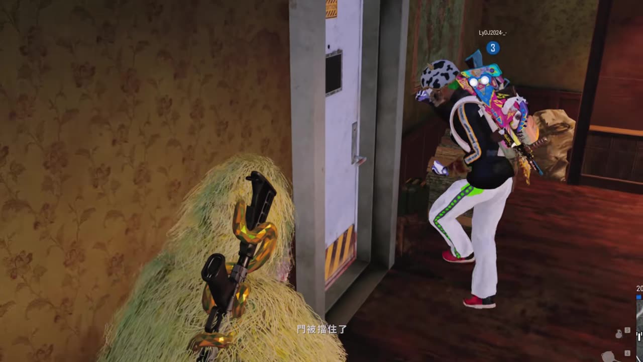 I picked up the secret room key after landing but ended up being trapped