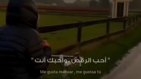 Me gusta la mañana y me gustas tú. ♥