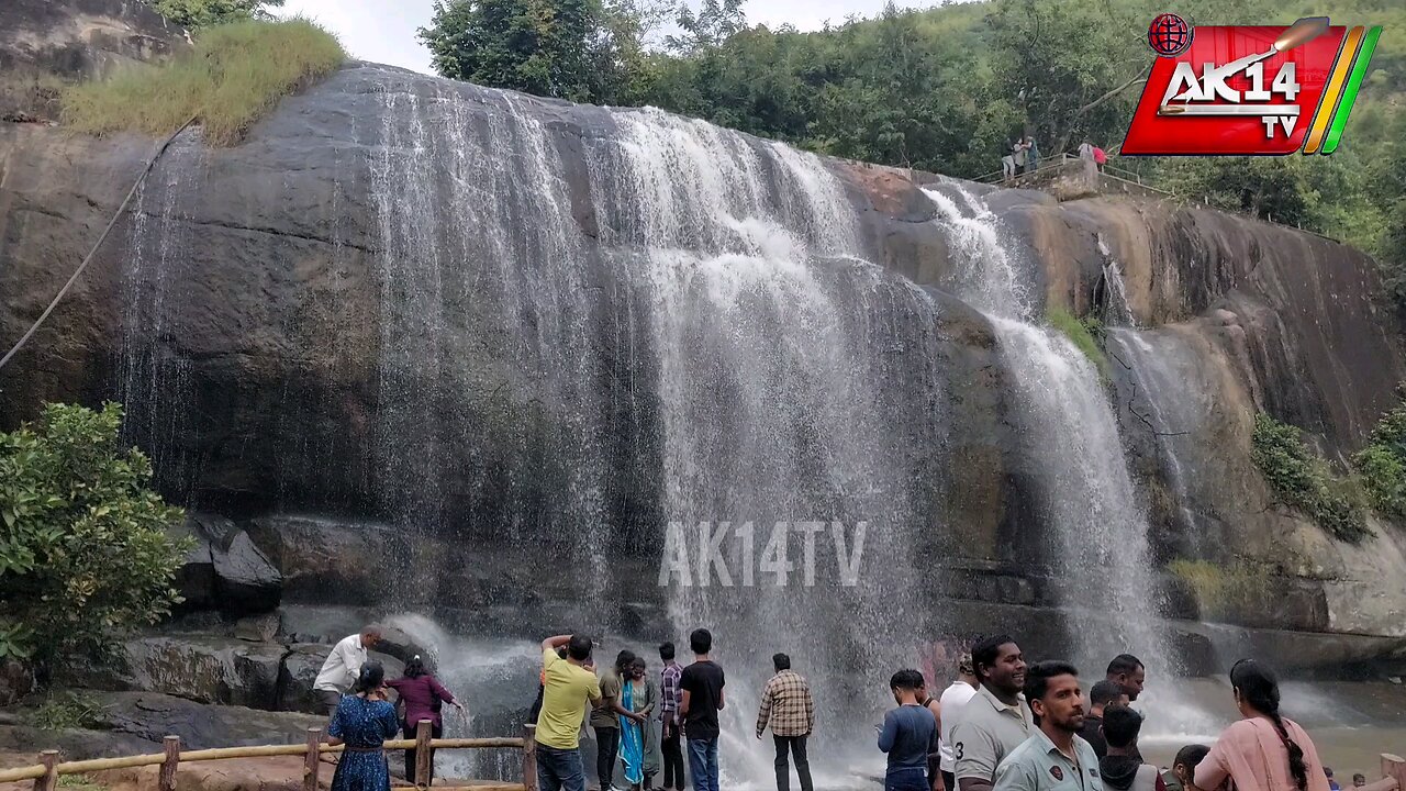 The Gandahati waterfall