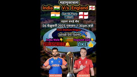 India vs England 1st ODI MATCH 06/02/2025/VCA STADIUM NAGPUR