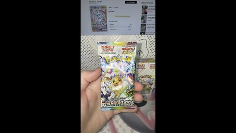 Pokemon Terastal Festival EX Pack Opening! #Pokemon