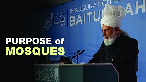 Huzoor's Address at the Baitur Rahim Mosque Inauguration.