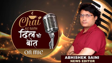 जिंदगी एक मौका जरूर देती है, वो मौका लेना आना चाहिए || ON MIC WITH ABHISHEK SAINI