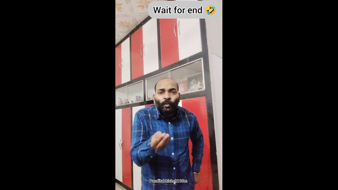 क्या ही चल रहा है आजकल 🤣