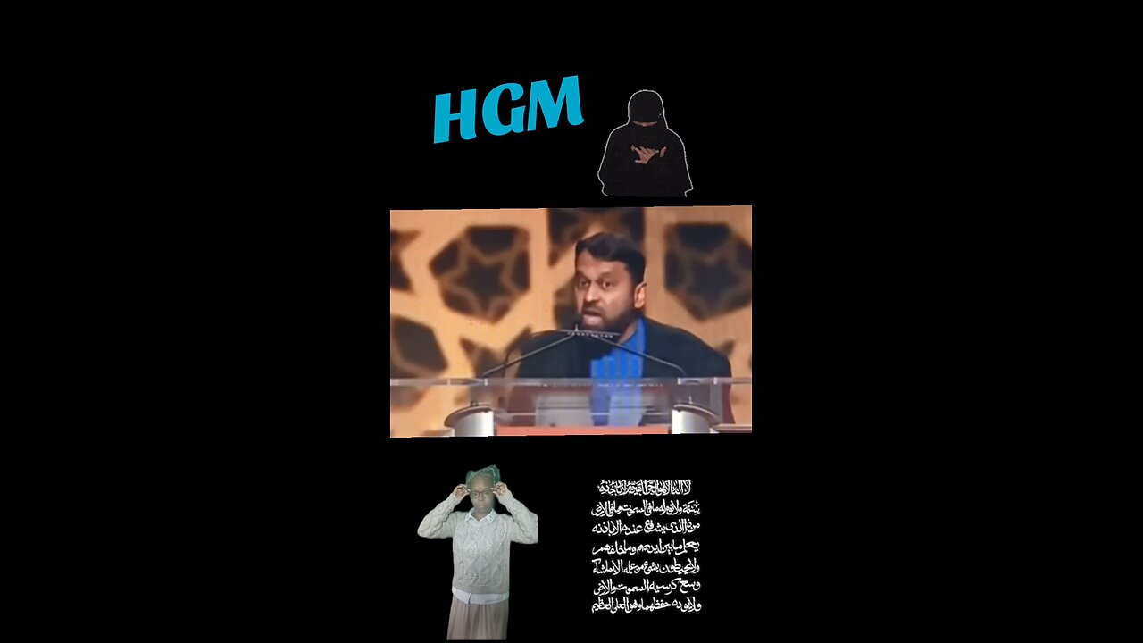 Dabrand hgm knows show