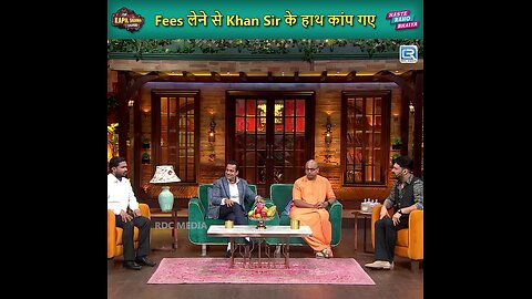 सभी School के पापा है Khan Sir | Comedy Clip | The Kapil Sharma Show