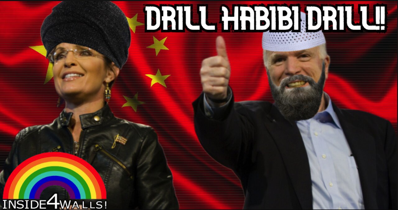 China signs deal with Taliban for oil exploration in Afghanistan,UN Ignores CCP "Camps"