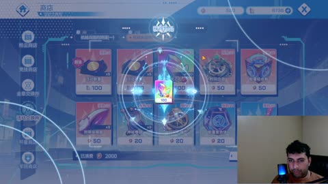 Zone Nova: Summoning Very strong unit Nina !