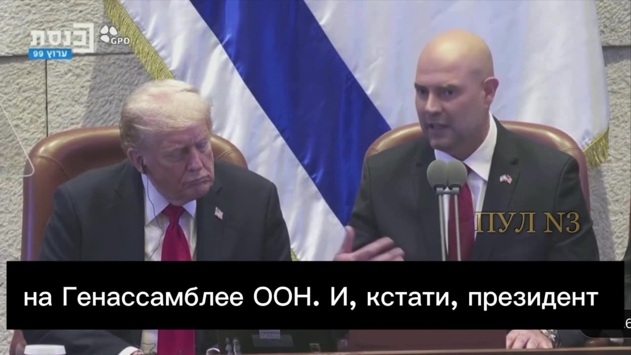 Спикер Кнессета Амир Охана – о том, что миру нужно больше Трампов: