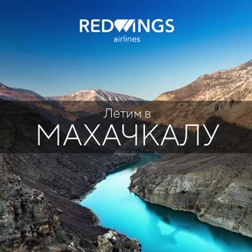 Did you know there is a city where mountains literally meet the sea within the city limits?