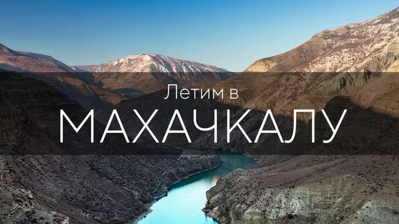 Did you know there is a city where mountains literally meet the sea within the city limits?