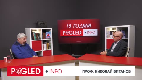 Проф. Николай Витанов: Икономическите проблеми притискат Тръмп, ще намали външната активност на САЩ