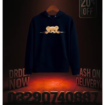 Sweet Girl Hoodie Pakistan | Raheech New Collection 2025 | Cute & Confident Outfit for Girls 💖✨