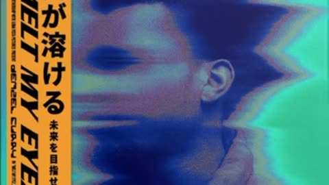 Denzel Curry - Ain’t No Way (ft. 6LACK, Rico Nasty, JID, Jasiah, & Powers Pleasant) (432hz)