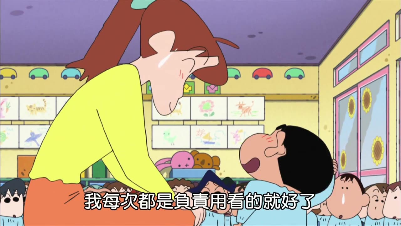 无聊的话来看一集蜡笔小新吧#蜡笔小新 #儿童动画 #我在抖音看动漫 #小新的骚操作 #童年动画