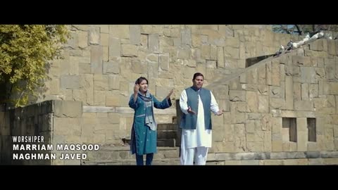 Sare Kalwari | Marriam Maqsood | Naghman Javed | New Saleebi Geet