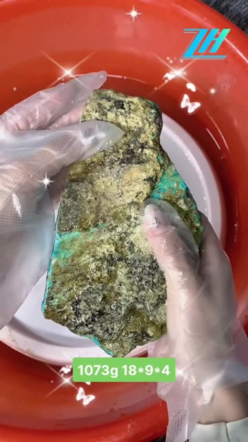 Sleeping Beauty Turquoise: Gift of Eons