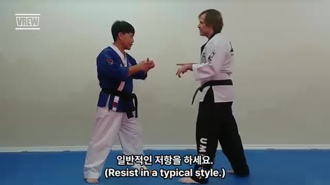 Hapkido