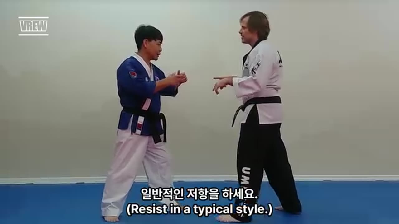 Hapkido