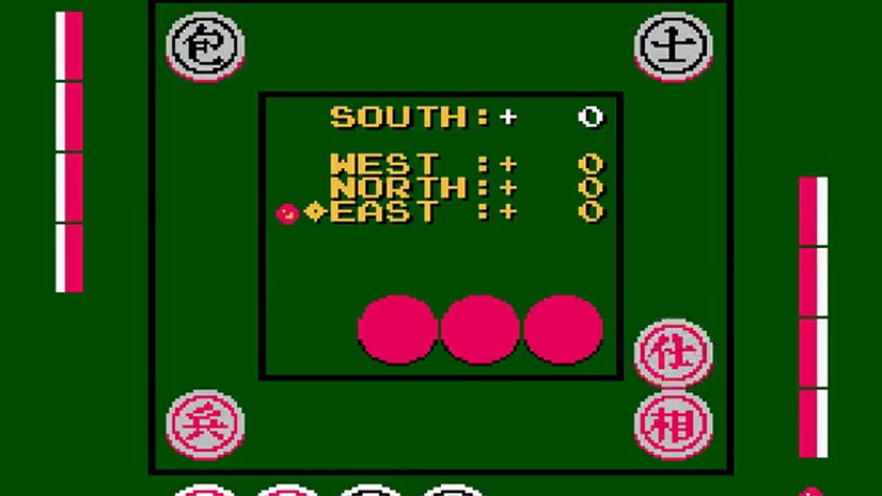 （NES）Chess Academy