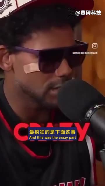 “美國驚天大案五_愛潑斯坦文件曝光揭露2”血童男！？精英階層為了青春和延續生命，到底會做出什麼事？牠們認為自己可以凌駕於任何的國家法律之上？！還有多少我們不知道的交易？