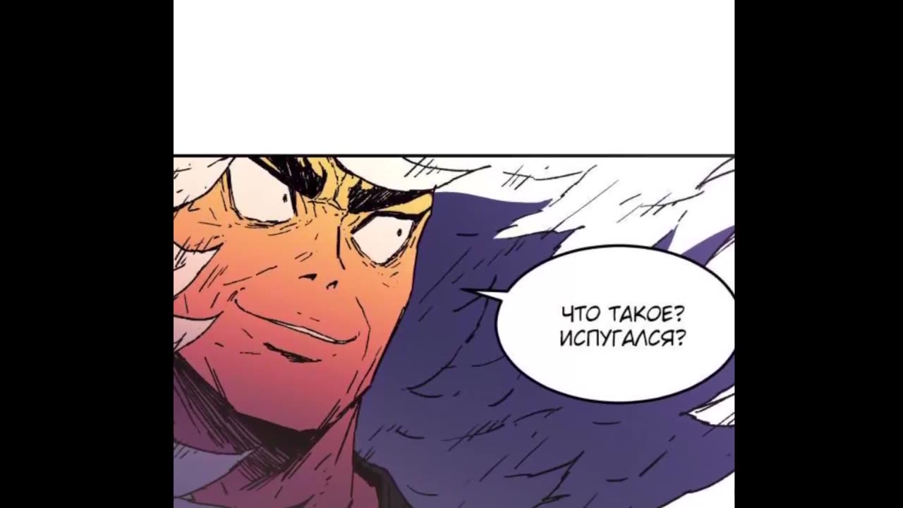 1-54 Безупречный Отец