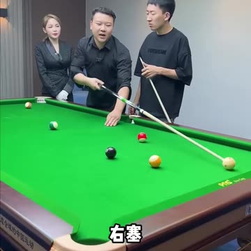 Video Billiards millions views | p432 🎱 #namplay #tiktok #foryou #fyp #funnyvideos