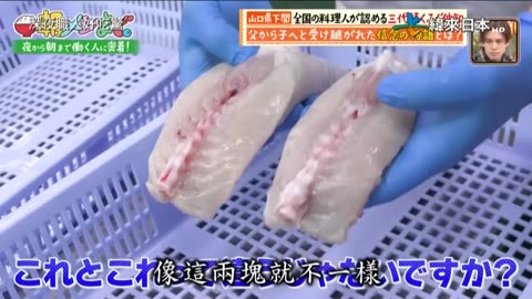 20250926_通宵忙整晚!跟拍深夜職人好吃驚