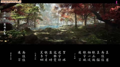 Peerless Battle Spirit EP56-60