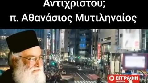 Ποιοι θα σφραγιστουν χωρις δισταγμο;;;;;;;;;;