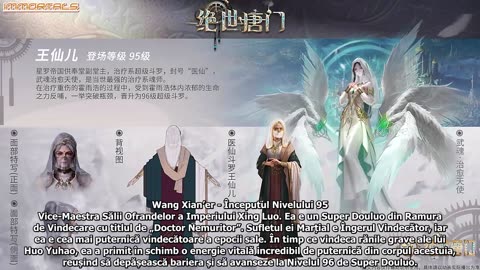 Soul Land 2: The Peerless Tang Clan -Episodul 125