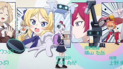 Alma-chan Wants to Have a Family! opening