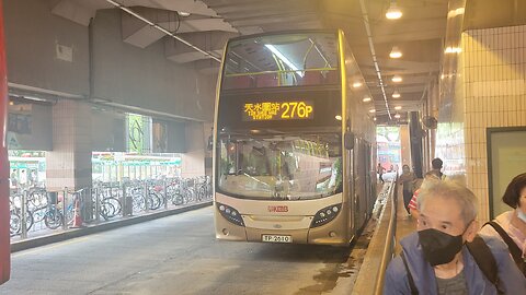 KMB Route 276P Sheung Shui - Tin Shui Wai Station | Rocky's Studio