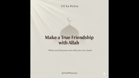 Make a Strong Bond with ALLAH 🤲 | Where Trust Begins and Peace Lives ✨