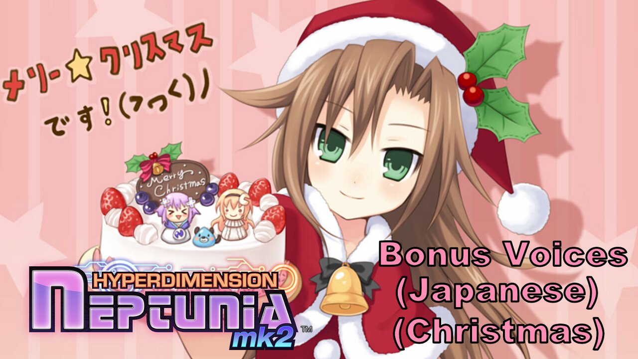 Hyperdimension Neptunia MK2 Christmas (Japanese) Voices Visualized