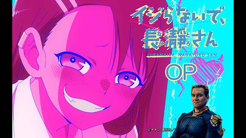 I do not like (anime review)