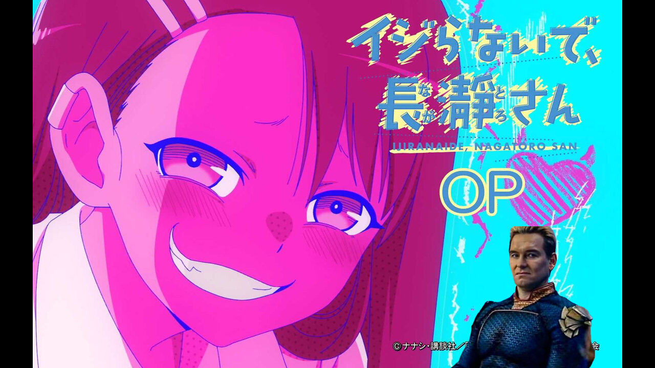 I do not like (anime review)