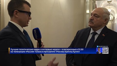Lukashenko comenta la amenaza de Zelenski de atacar el Kremlin 