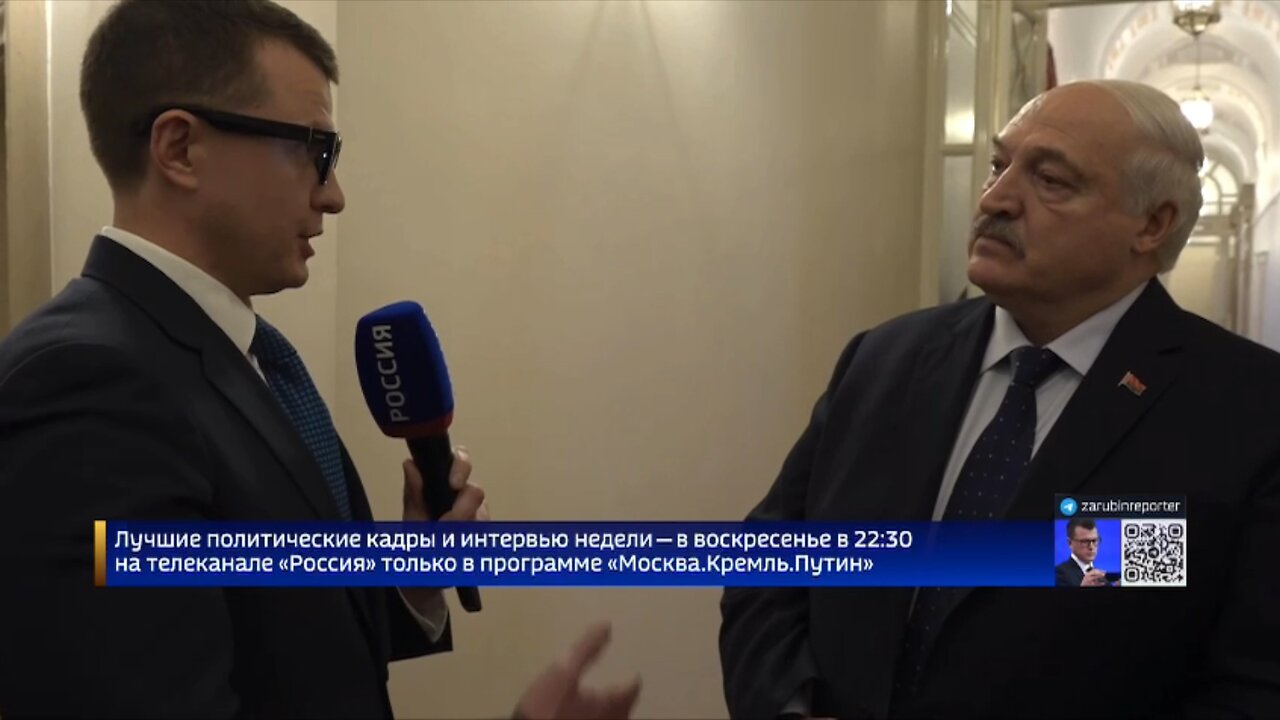 Lukashenko comenta la amenaza de Zelenski de atacar el Kremlin