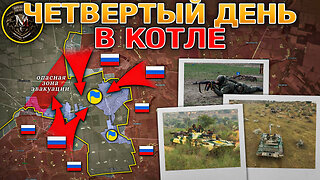 Котел🔥День Четвертый: Горловина Для Выхода Сузилась До 1 Километра🎯Военные Сводки 30.10.2025