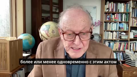 ВОЙНА И МИР - MICHEL CHOSSUDOVSKY & DRAGO BOSNIĆ