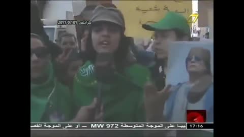 The Untold Story of Muammar Gaddafi