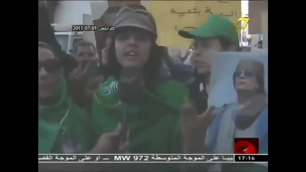 The Untold Story of Muammar Gaddafi