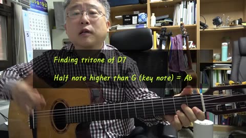 트라이톤 대체, 5분 만에 이해하기, tritone substitution