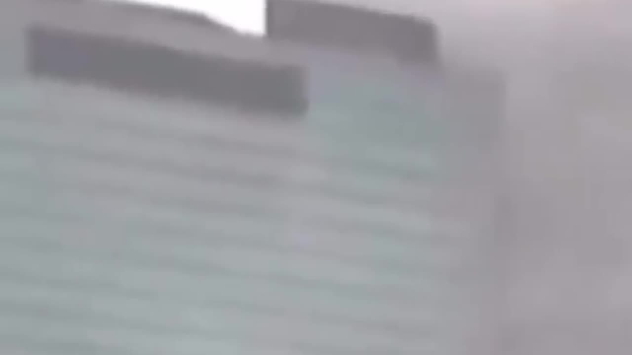 World Trade Center 7