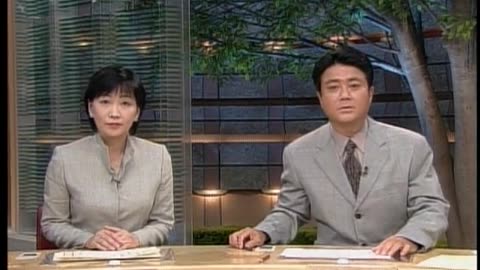 Japan NHK September 14, 2001 1030pm-1100pm JST